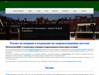 mkizosistemi.com screenshot