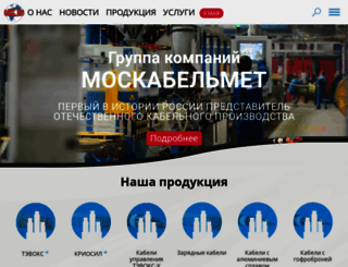 mkm.ru screenshot