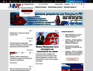 mknews.de screenshot