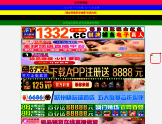 mko7.com screenshot
