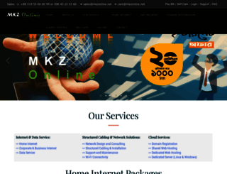mkzonline.net screenshot
