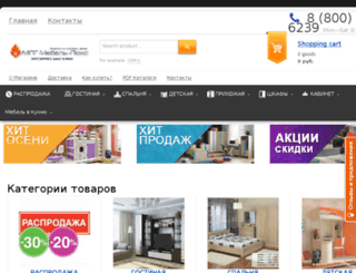 mlgmebeli.ru screenshot