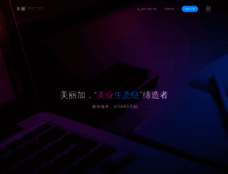 mljia.cn screenshot