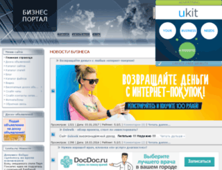 mlm-business.ucoz.ru screenshot