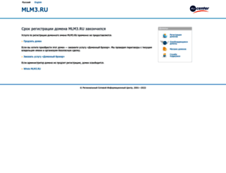 mlm3.ru screenshot