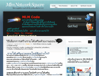 mlmchalerm.com screenshot