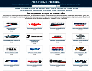 mlodka.ru screenshot