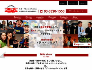 mls-co.com screenshot