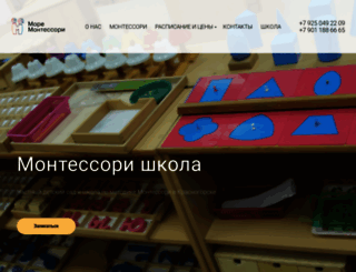 mm-club.ru screenshot