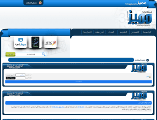 mmayz.com screenshot
