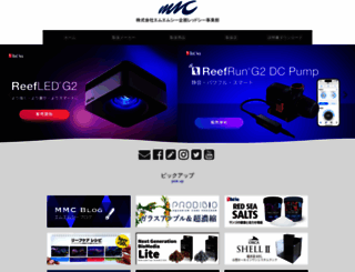 mmcplanning.com screenshot