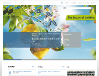 mmi-shanghai.com screenshot
