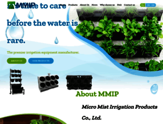 mmipco.com screenshot