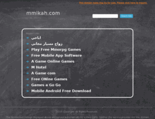 mmlkah.com screenshot