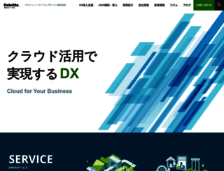 mmmcorp.co.jp screenshot