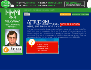 mmmmilkyway.com screenshot