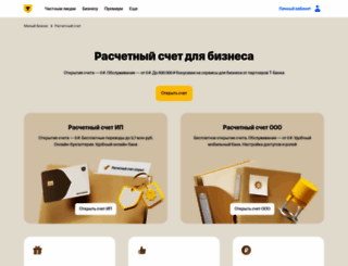 mmolenta.ru screenshot