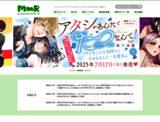 mmr.jp screenshot