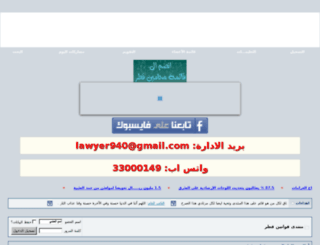 mn940.net screenshot
