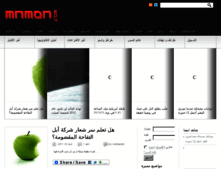 mnmon.com screenshot