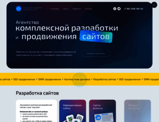 mnogoslov.com screenshot