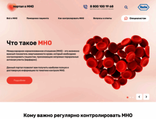 mnoportal.ru screenshot