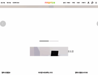 mnprice.com screenshot