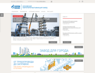 mnpz.gazprom-neft.ru screenshot