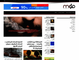 mo22.com screenshot