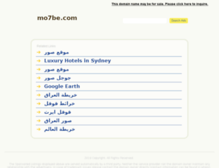 mo7be.com screenshot