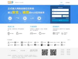 mo9.com.cn screenshot