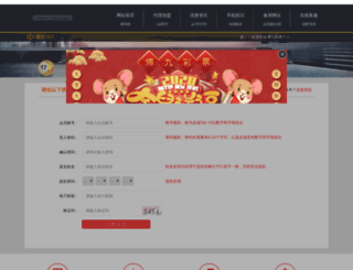 mob2chat.com screenshot