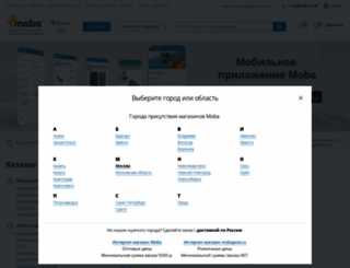 moba.ru screenshot