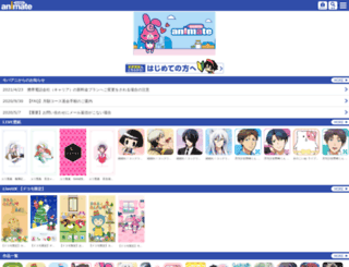 mobaani.com screenshot
