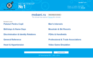mobani.ru screenshot