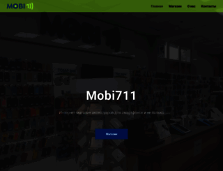 mobi711.ru screenshot