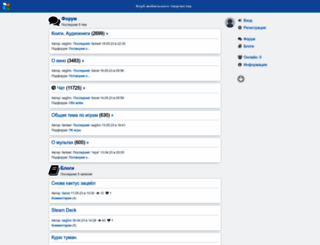 mobilarts.ru screenshot