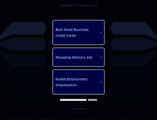 mobile-chirashi.com screenshot
