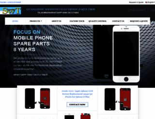 mobile-lcdscreen.com screenshot
