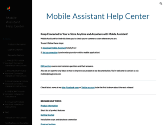 mobile-store-assistant-help.emagicone.com screenshot