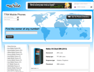 mobile.am screenshot