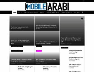 mobilearabi.net screenshot
