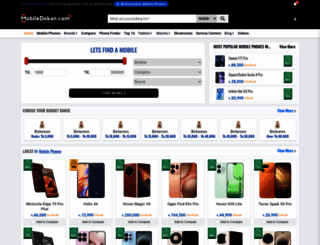 mobiledokan.com screenshot