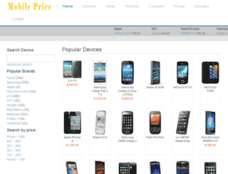 mobileprice.net screenshot