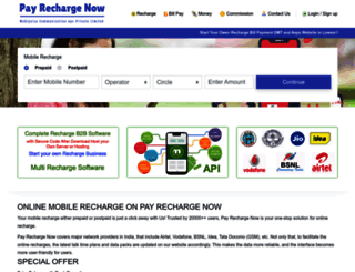 mobilerechargenow.com screenshot