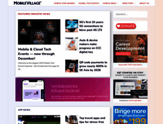 mobilevillage.com screenshot