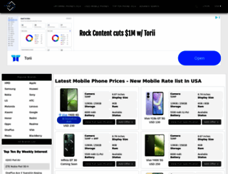 mobilewithprices.com screenshot