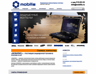 mobilis.ru screenshot