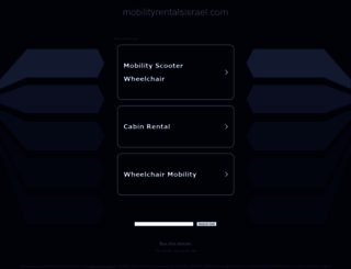mobilityrentalsisrael.com screenshot