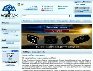 mobipark.com.ua screenshot